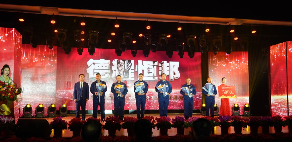 山东尖叫视频APP冶炼股份有限公司