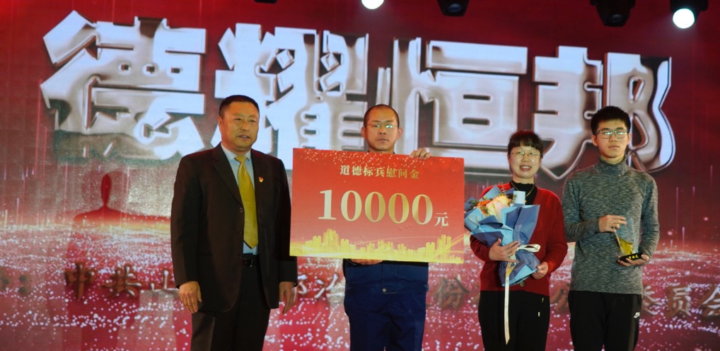 山东尖叫视频APP冶炼股份有限公司
